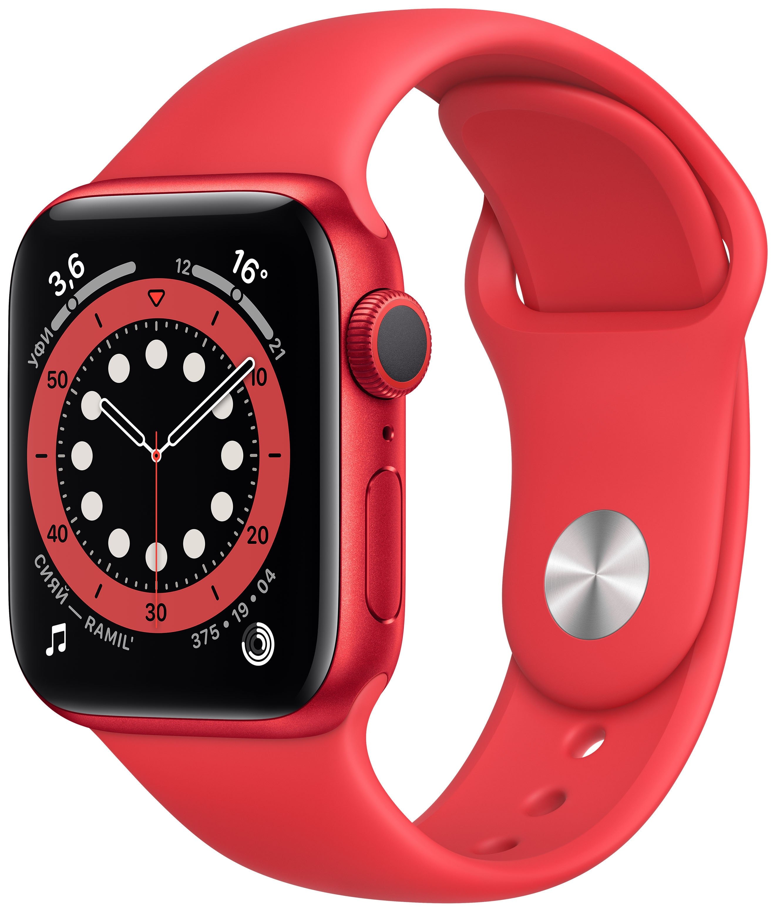 apple watch series 6 discount