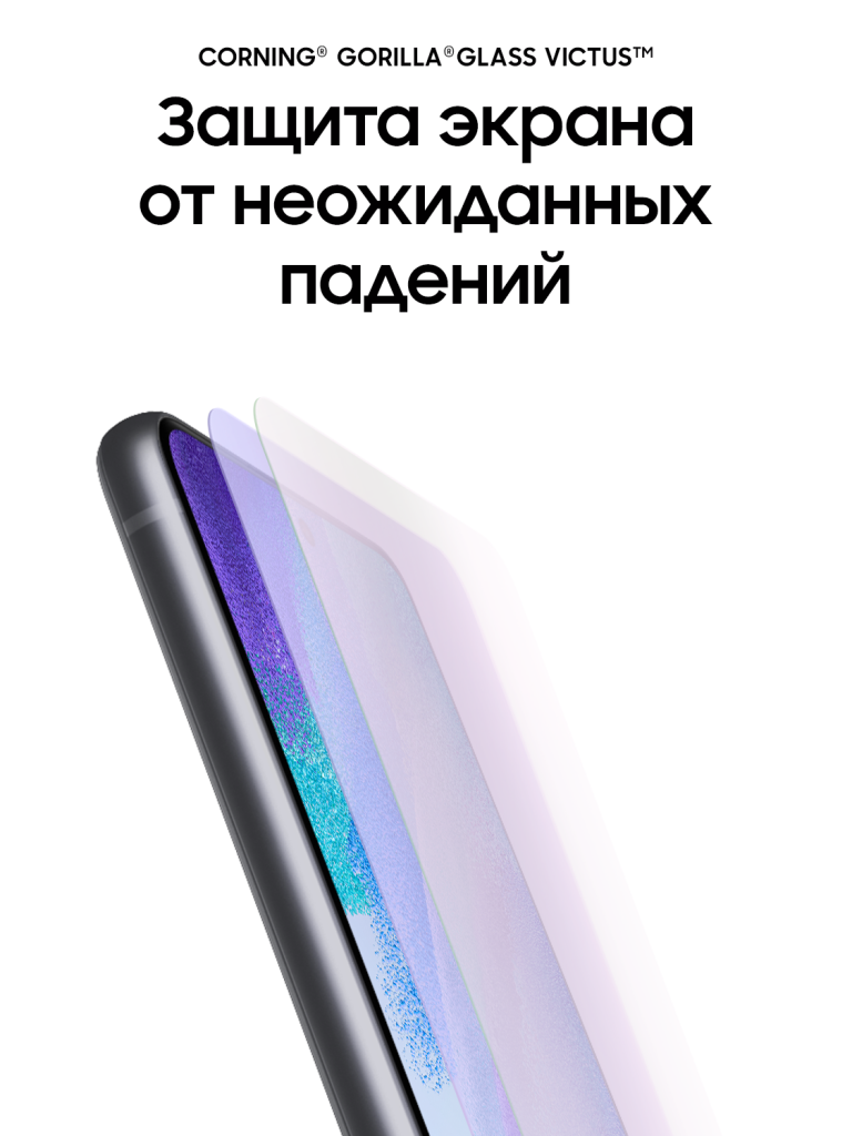 SAMSUNG_PC_S21_FE_BLACK_1500X1125_7_.png